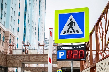 В Рязани в ЖК «Еврокласс-4» заработала видеоаналитика свободных парковок