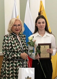 Председатель Рязгордумы Татьяна Панфилова поздравила рязанцев с Днём молодёжи