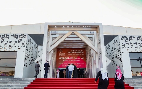 Рязанские экспортеры отправились в Саудовскую Аравию