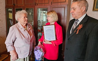 90 лет мудрости и труда: рыбновчанка Ангелина Горюшкина отмечает юбилей