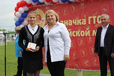 Путь к успеху. В Рязани прошёл День здоровья и спорта 