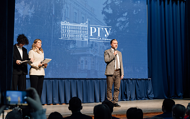 В РГУ имени Есенина прошел день открытых дверей