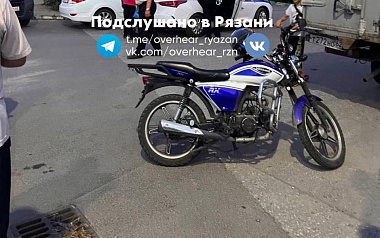 В Семчине доставщик на мопеде сбил ребёнка 