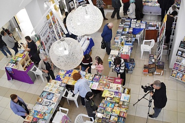 На фестивале «Читающий мир» наградили победителей книжных конкурсов