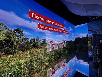 Фоторепортаж: что представит НЦ "Россия" в Рязани