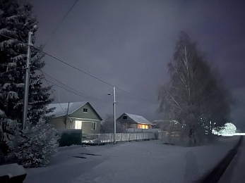 Снежное полнолуние марта сфотографировали в рязанской глубинке - 62ИНФО Снежное полнолуние марта сфотографировали в рязанской глубинке