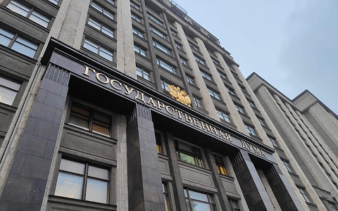 Депутаты предложили повысить размер пособия по безработице Депутаты предложили повысить размер пособия по безработице