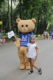 Фото с площадки 62ИНФО на Дне города в ЦПКиО