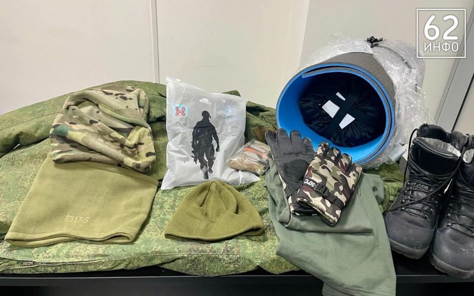 Рязанскому участнику СВО вернули взысканные приставами 230 тысяч рублей  - 62ИНФО