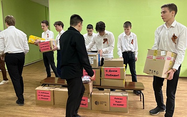 Рязанцы отправили крупную партию гумпомощи военным в зоне СВО