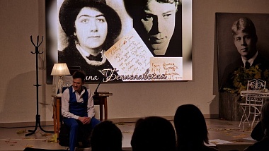 Московский актер сыграл в Рязани Сергея Есенина