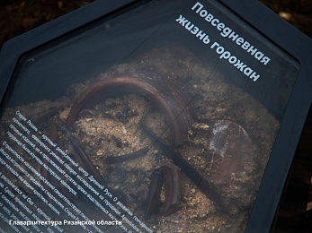 На набережной в Спасске появились «секретики»