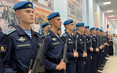 В РГВВДКУ приняли присягу более 900 курсантов