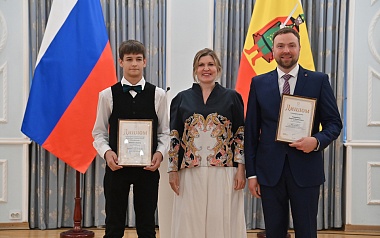 В Рязани наградили одарённых студентов и их педагогов