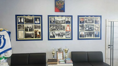 В Рязани открылась экспозиция «ДИНАМО помнит»