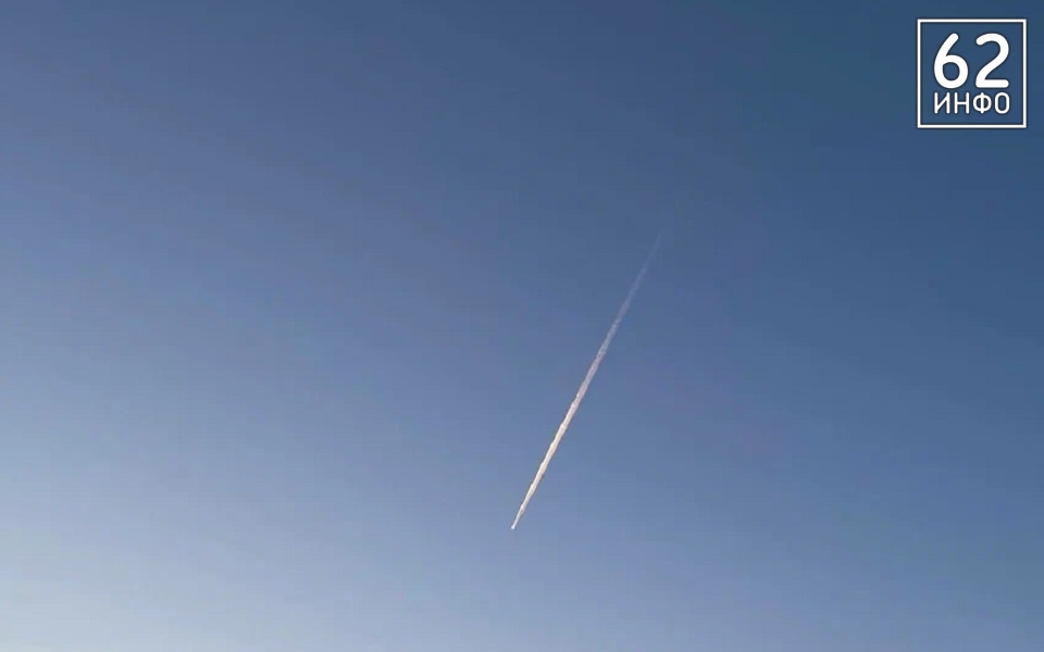 В регионе объявили угрозу атаки БПЛА - 62ИНФО