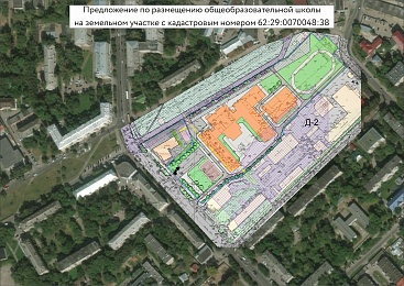 В новой школе в центре Рязани будет 1 100 мест. Подробности - 62ИНФО В новой школе в центре Рязани будет 1 100 мест. Подробности
