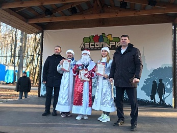 Рязанцы пробежались по Лесопарку в честь дня рождения Деда Мороза 