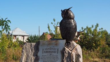 В Рязани заработала «Кузница под открытым небом»