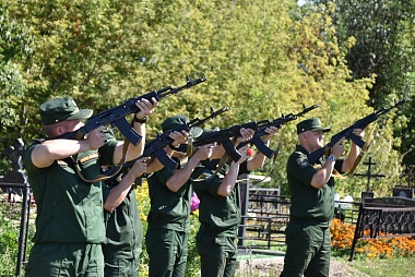 В Спасском районе простились с погибшим на СВО Александром Карнагой