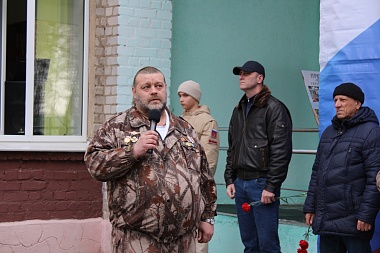 В Рязанском районе установили мемориальную доску в честь Игоря Пронина