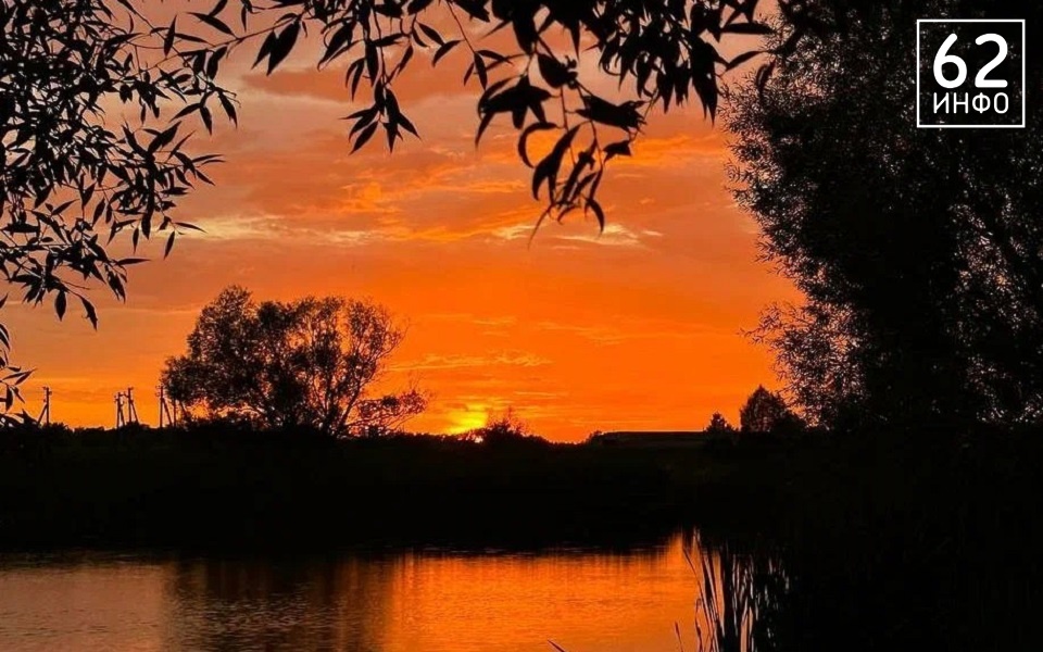 В Рязанской области объявлено метеопредупреждение до 4 июня - 62ИНФО