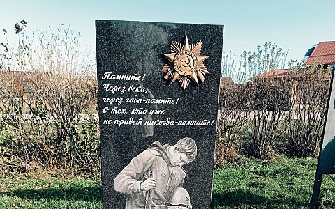 В Путятинском округе вновь допустили ошибку на мемориальном памятнике