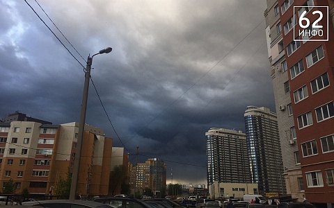 В Рязанскую область в выходные придут дожди и тепло