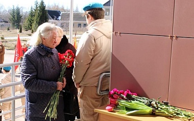 В Михайловском районе открыли мемориальную доску Павлу Лебедеву