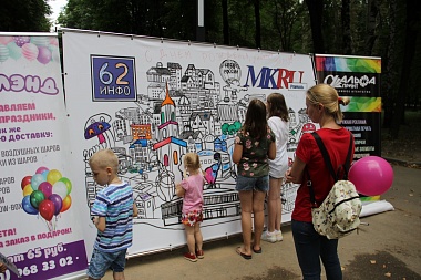 Фото с площадки 62ИНФО на Дне города в ЦПКиО