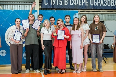 В РГУ имени Есенина определили самый спортивный институт