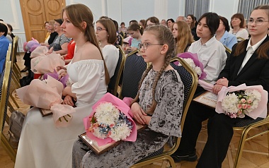 В Рязани наградили одарённых студентов и их педагогов