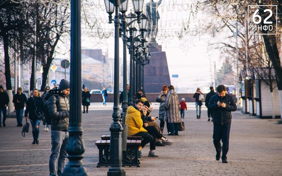 В Рязани ведут работу с 81 семьёй в социально опасном положении - 62ИНФО