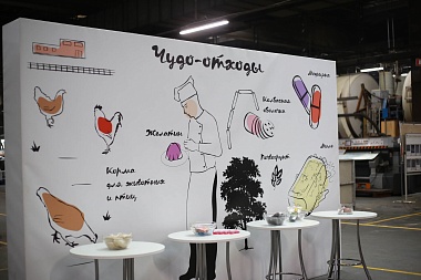 Американскому специалисту по бережливому производству показали работу кожзавода 