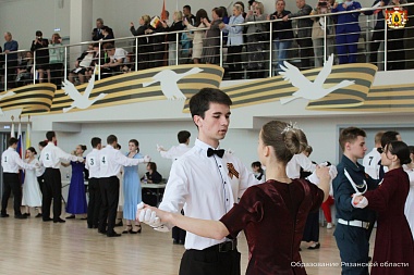 В Рязани определили победителей регионального этапа «Бала Победы»