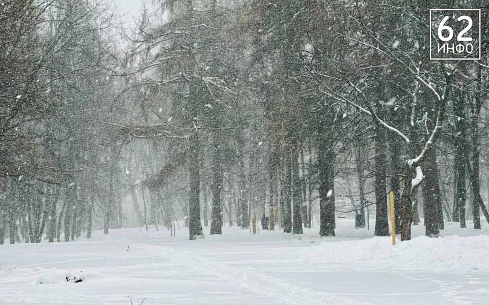 Погода устроит рязанцам взбучку 23 ноября - 62ИНФО