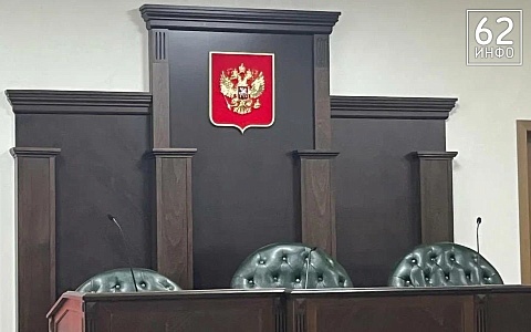 Дело о взрыве гранаты в рязанском баре будет слушаться 6 июля
