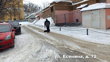 Рязанские управляющие компании оштрафуют за наледь и сосульки на домах