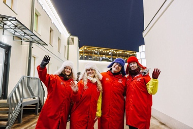 В Рязани открыли Дом молодёжи