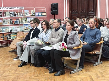 РГУ имени Есенина стал центром научного симпозиума в честь 130-летия поэта