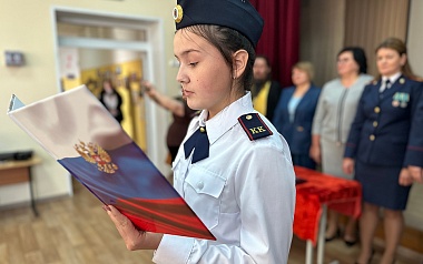 В Скопинском округе кадеты принесли клятву