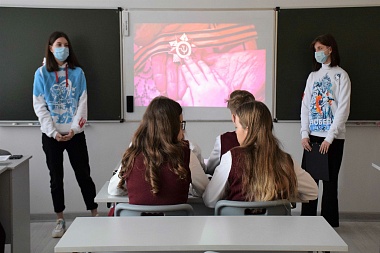 РНПК организовала для школьников классный час с рассказом о фронтовиках