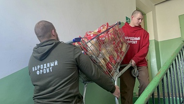 Рязанские волонтеры «Молодёжки Народного фронта» помогают Курску - 62ИНФО Рязанские волонтеры «Молодёжки Народного фронта» помогают Курску