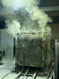 В Рязани уничтожили 75 кг наркотиков