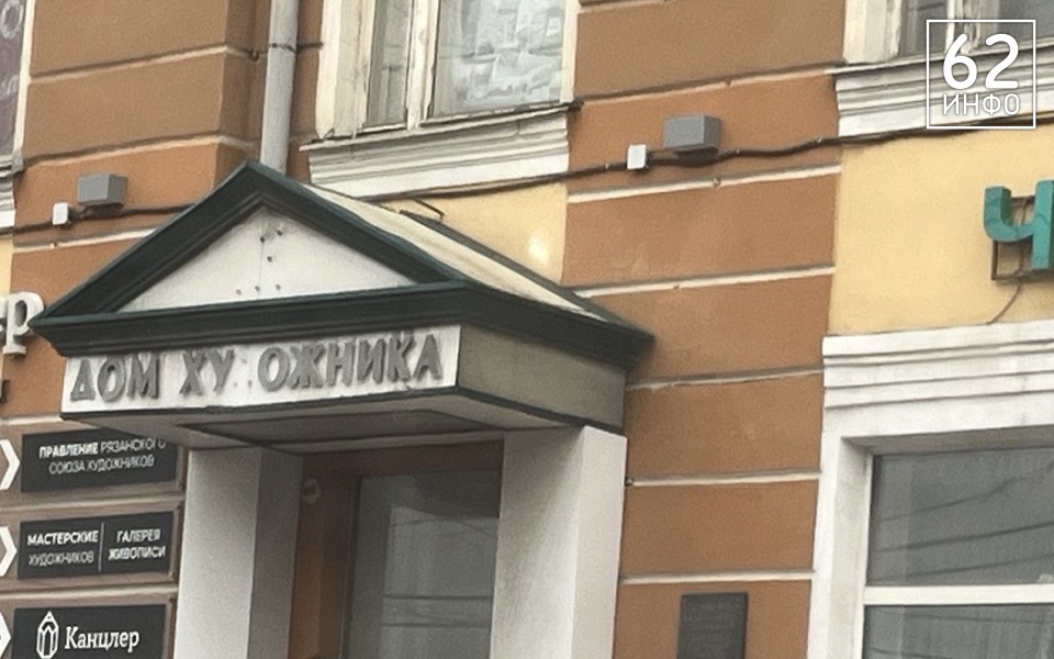 Губернатор Павел Малков поручил расширить действие дизайн-кода Рязани - 62ИНФО