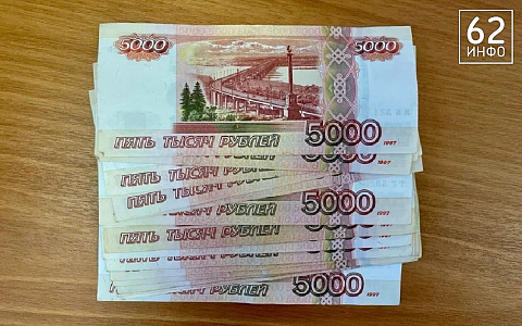 Рязанское птицеводческое предприятие получило штраф за нарушения