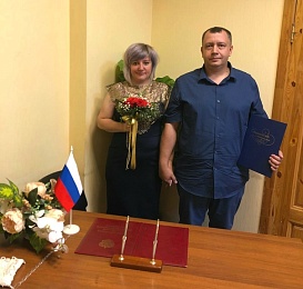 Рязанский ЗАГС показал лучшие фото свадеб 2023 года