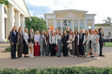 РГУ имени Есенина провёл праздничный концерт для первокурсников 2025 года