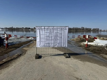 Жителей Спасского округа будет возить катер «Павел фон Дервиз»