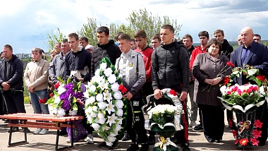 В Михайлове простились с героически погибшим в ходе спецоперации на Украине Никитой Амановым 